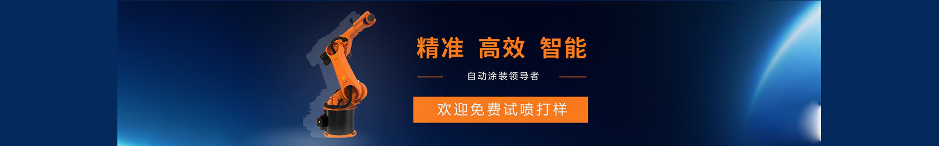 深圳市開元達(dá)機電設(shè)備有限公司
